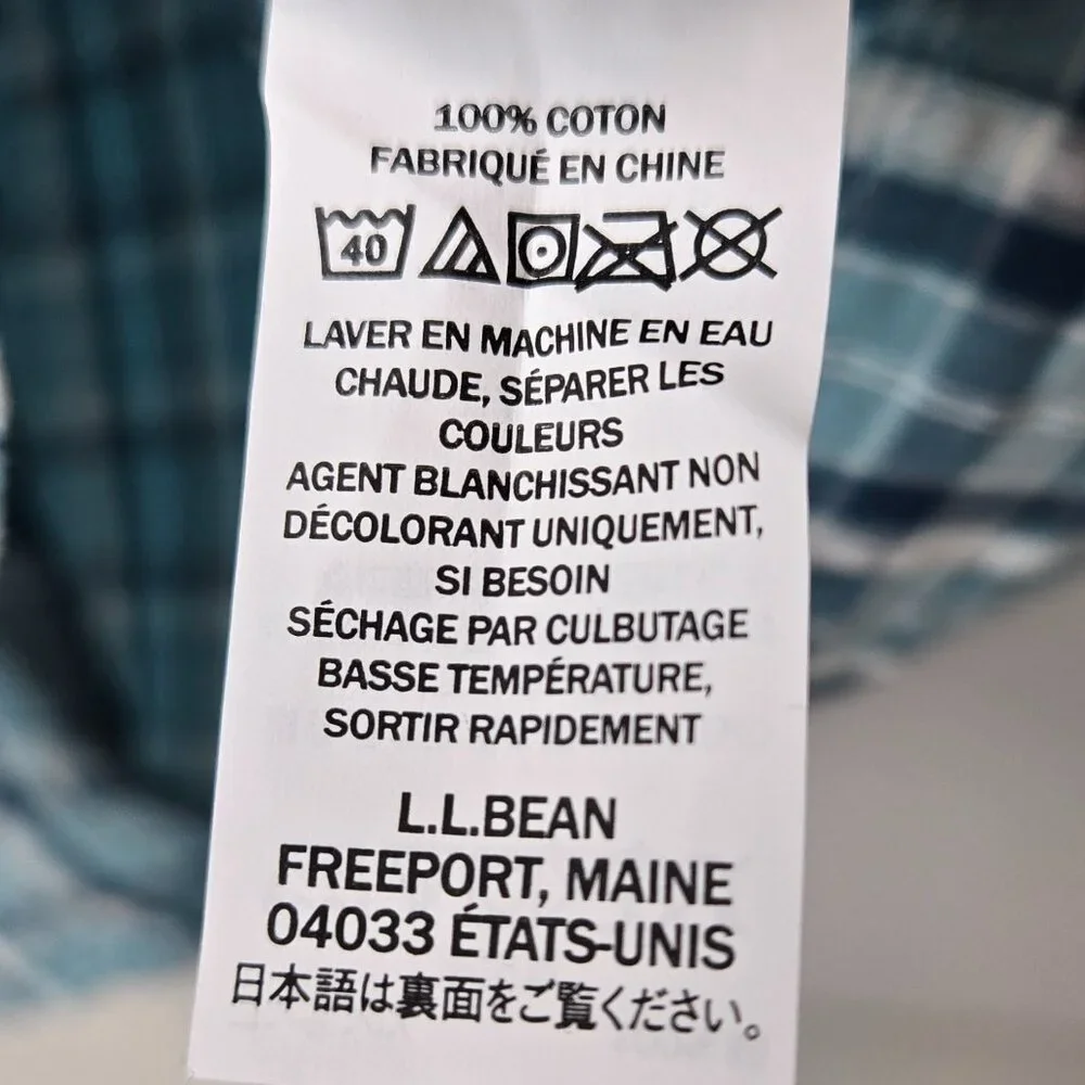 L.L.‎ Bean Aqua Blue Seersucker Shirt Men's Button Up Slightly Fitted Summer L